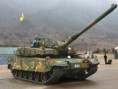 Tank K2 Black Panther